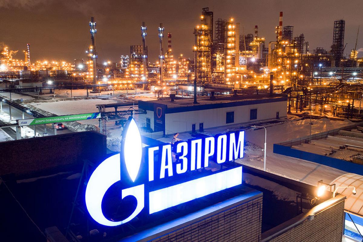 газпром