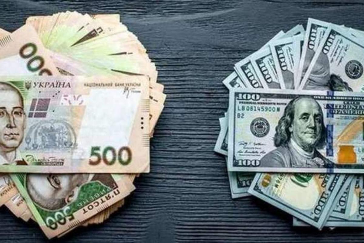 курс доллара в украине