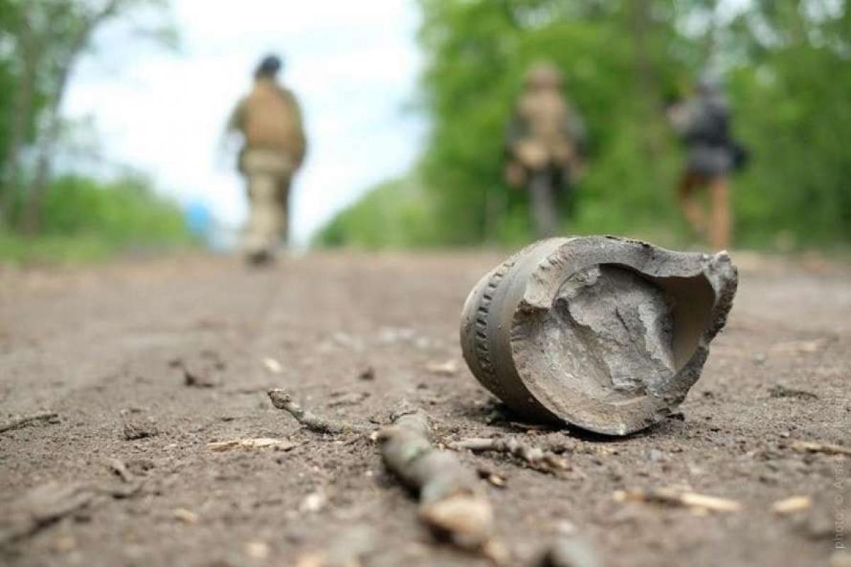 лисичанск