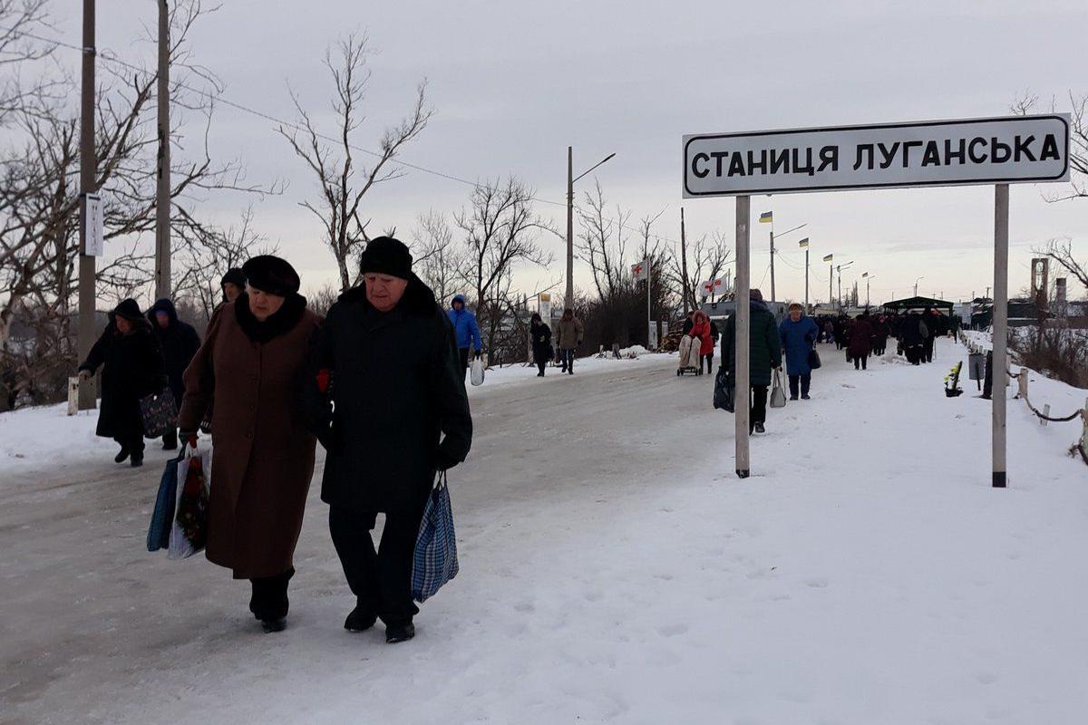 кпвв станица луганская