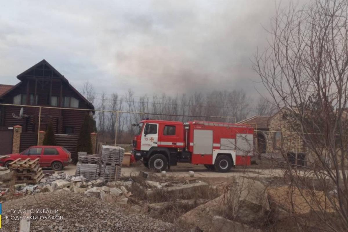 пожар под одессой