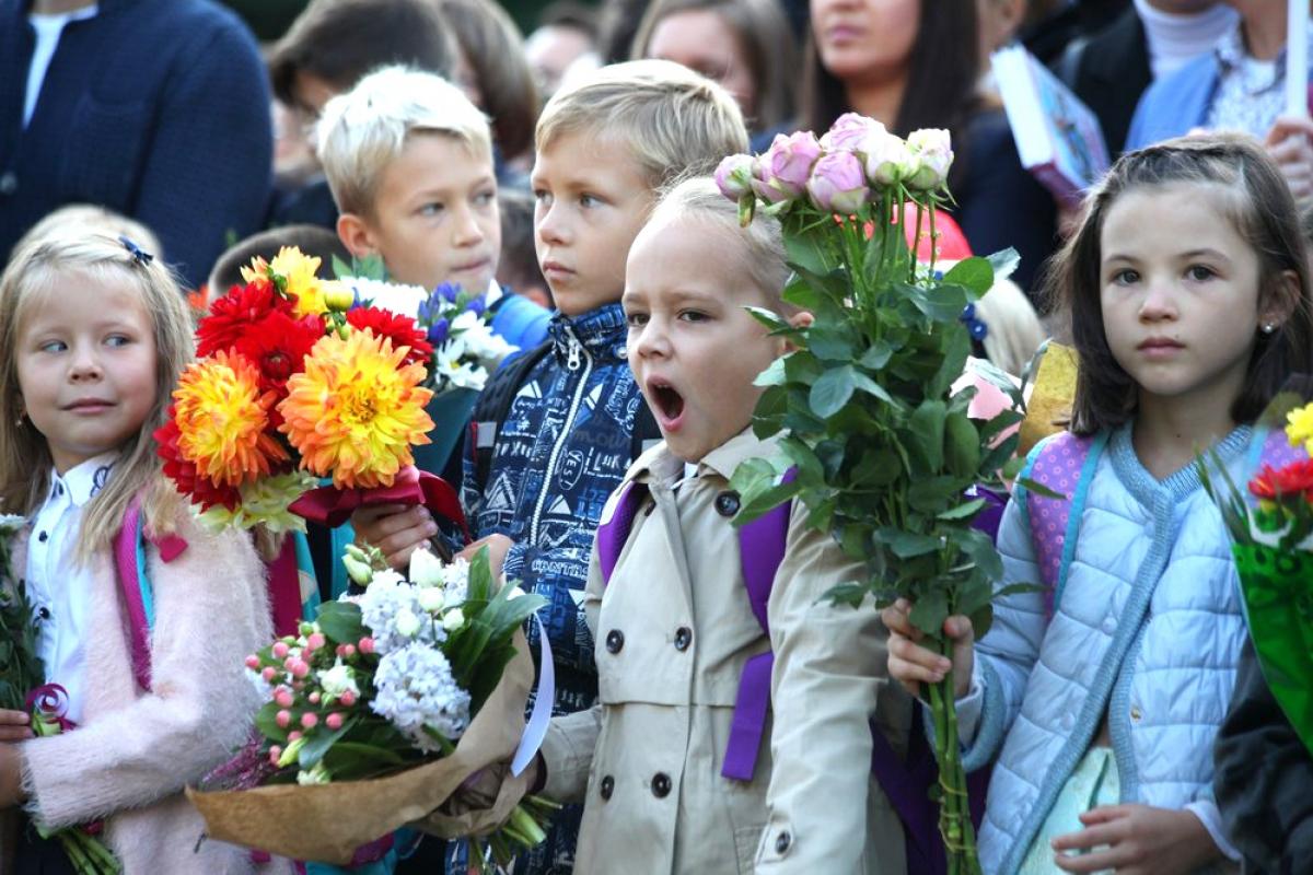 класс