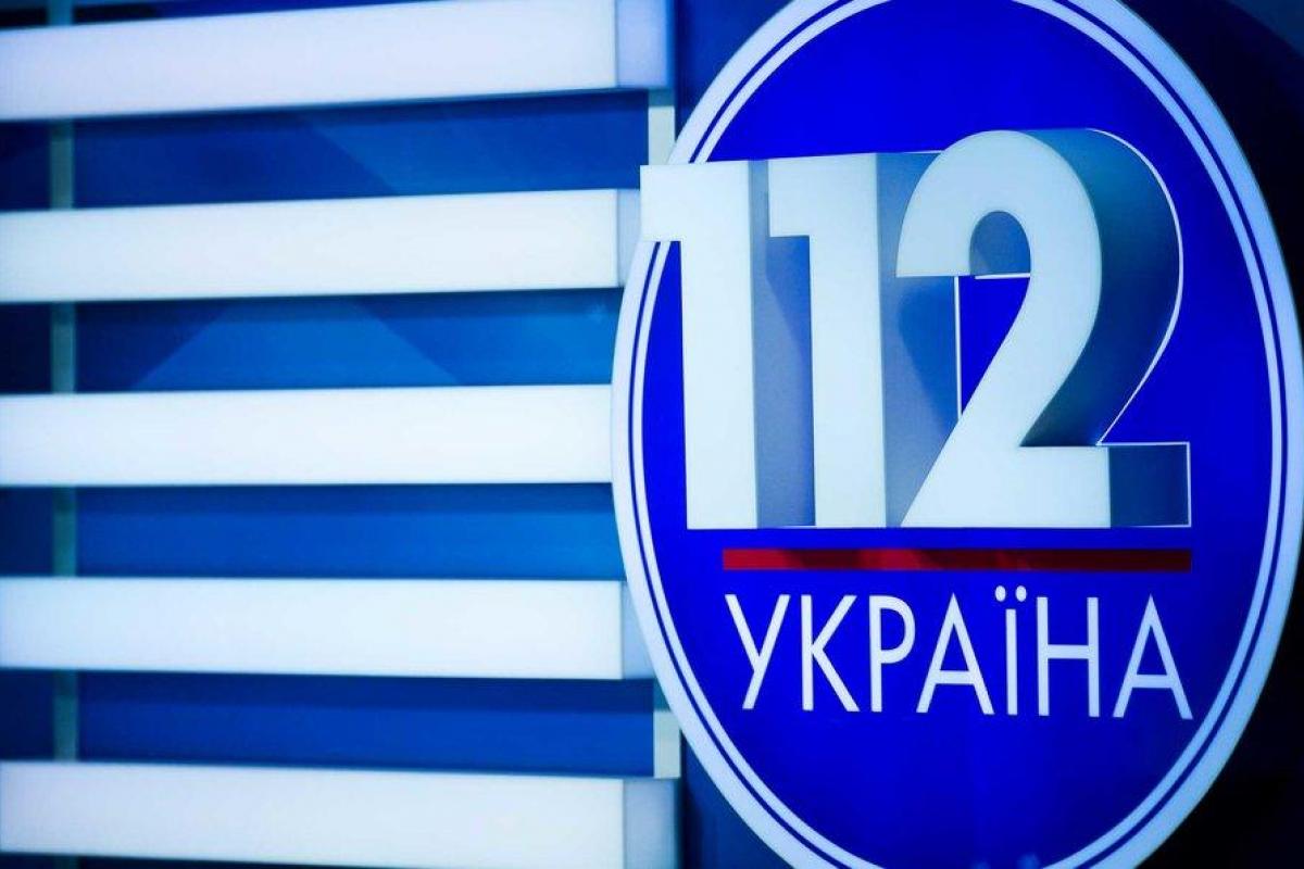 112 украина