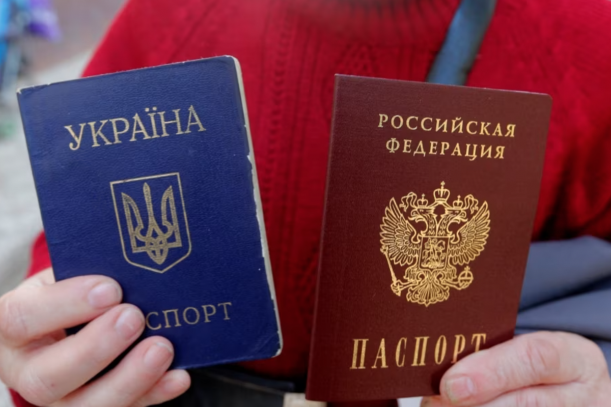 паспорта рф и украины