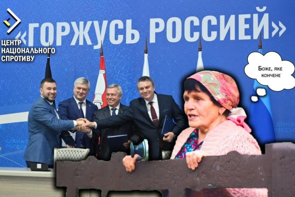 вдапрен