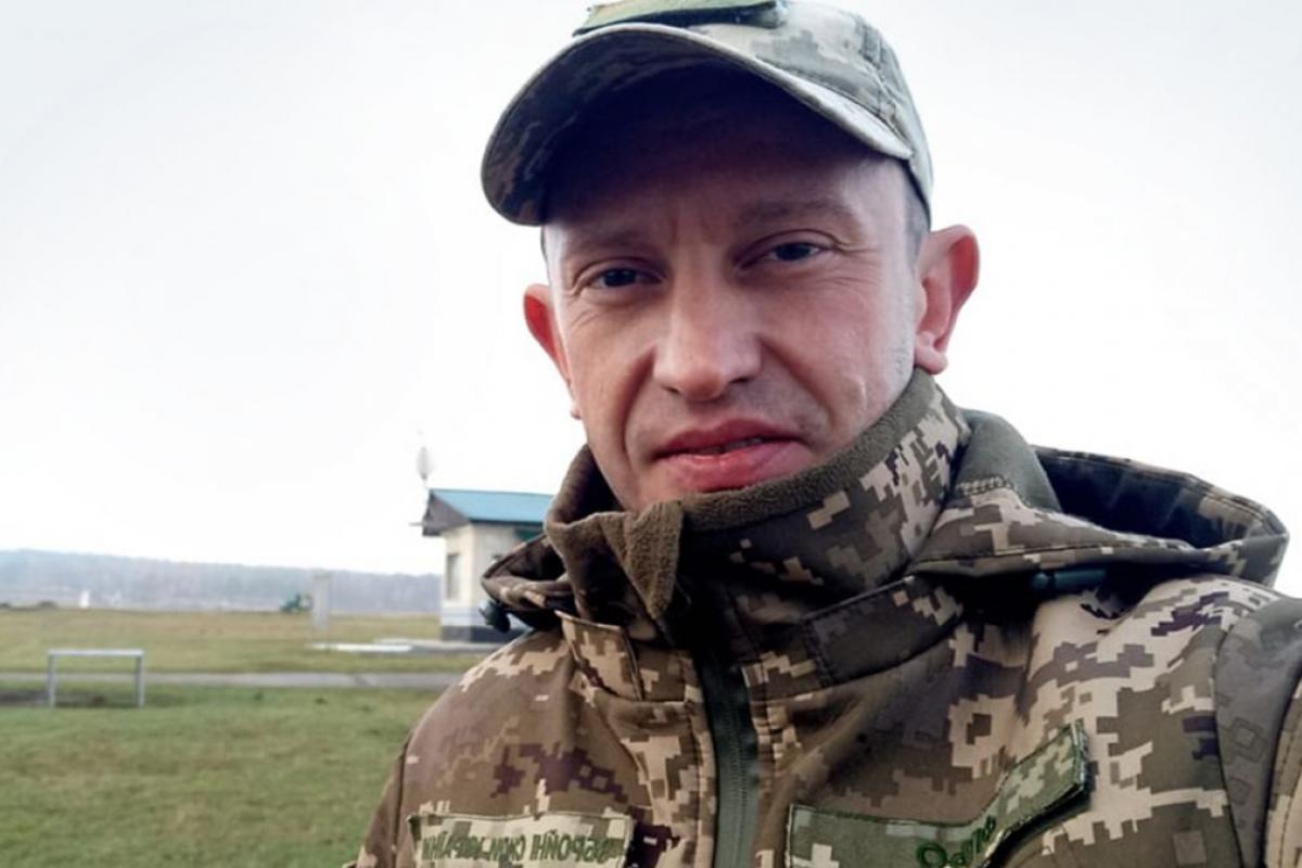 івап