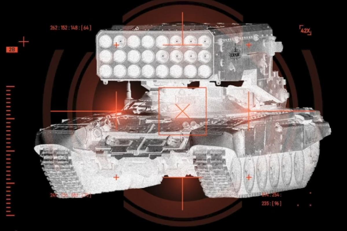 На Донбассе уничтожена российская огнеметная система ТОС-1А "Сонцепек"