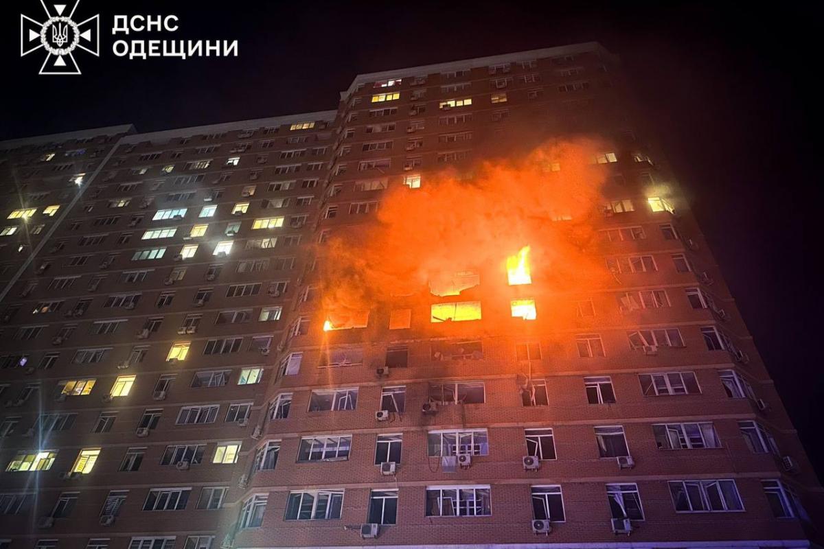 Атака "Шахедов" на Одессу