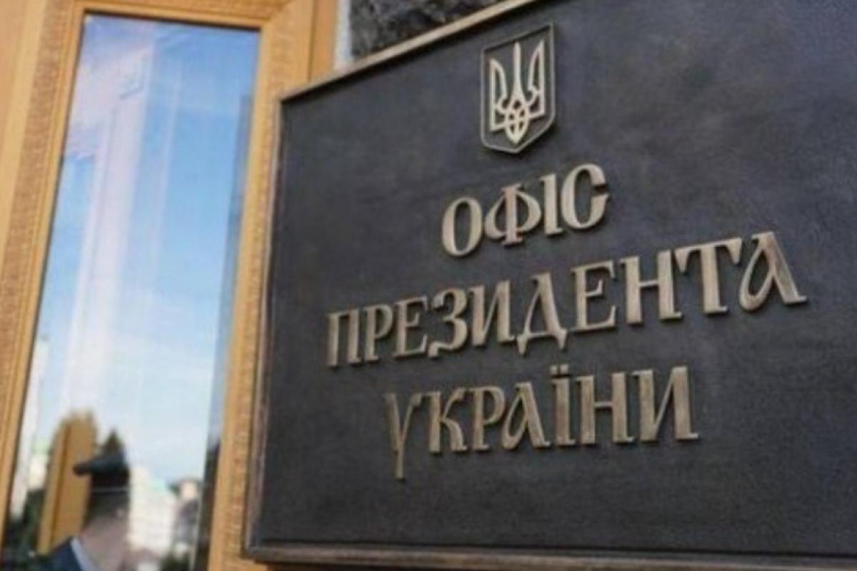 Иллюстративное фото / Открытый источник
