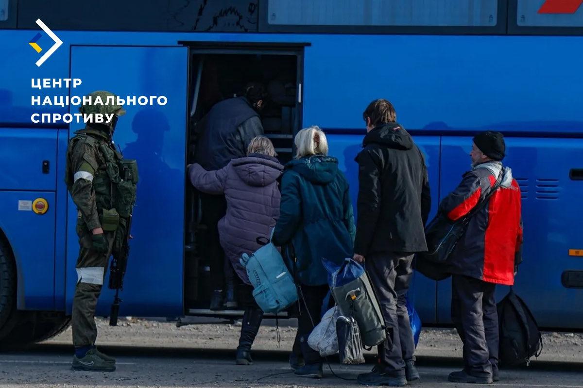 Фото: ЦНС