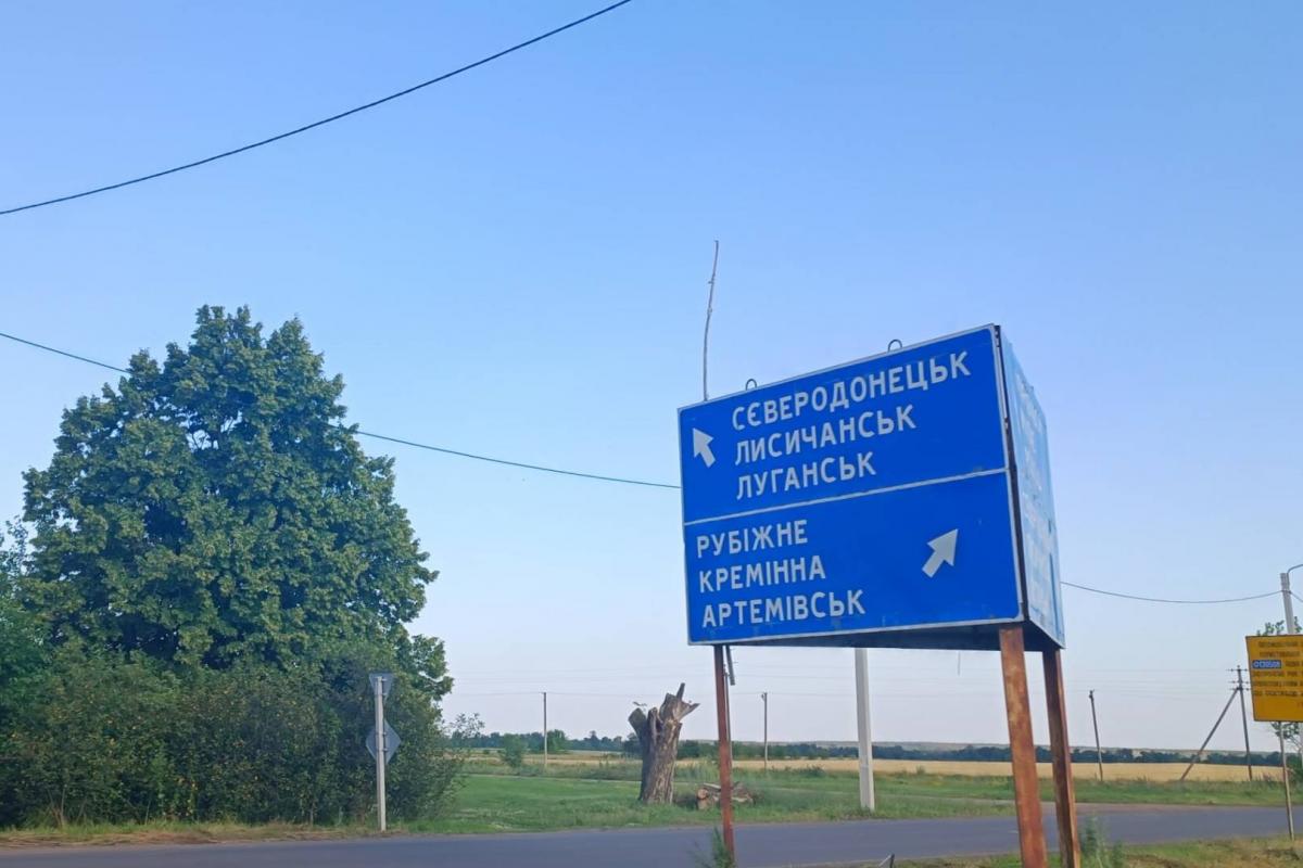 кременная бпла