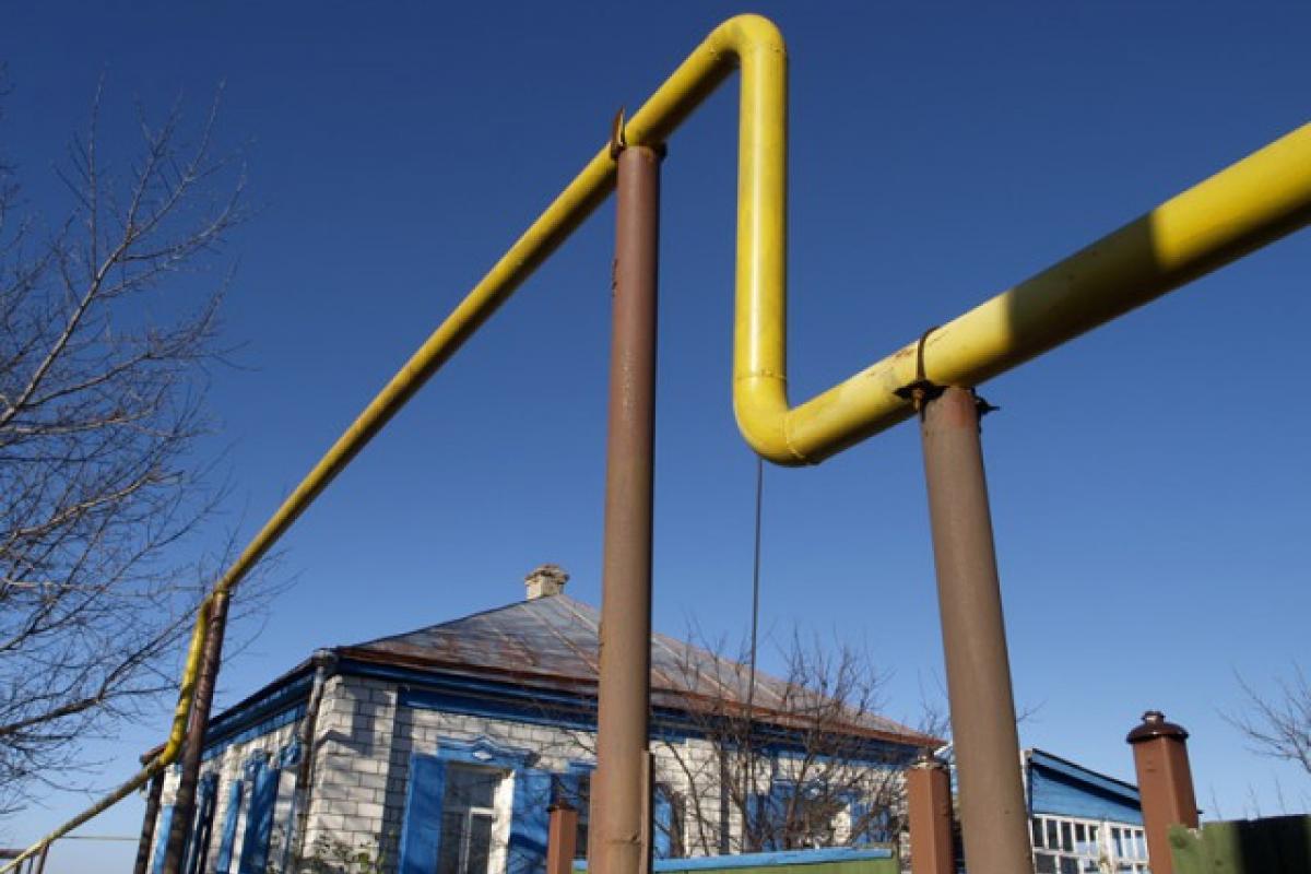 газ