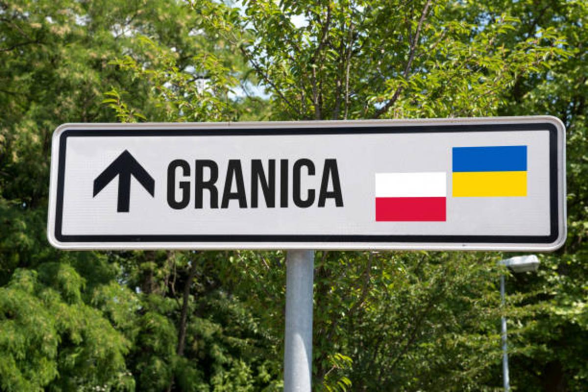 граница украина польша