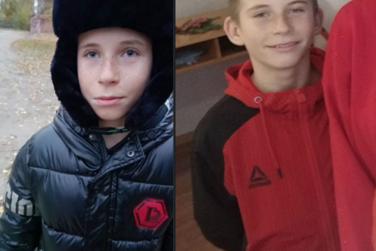 старобельск пропал ребенок