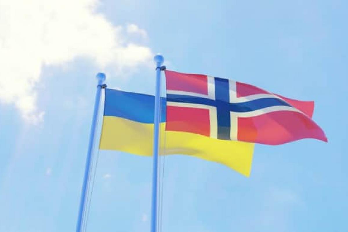 Норвегія
