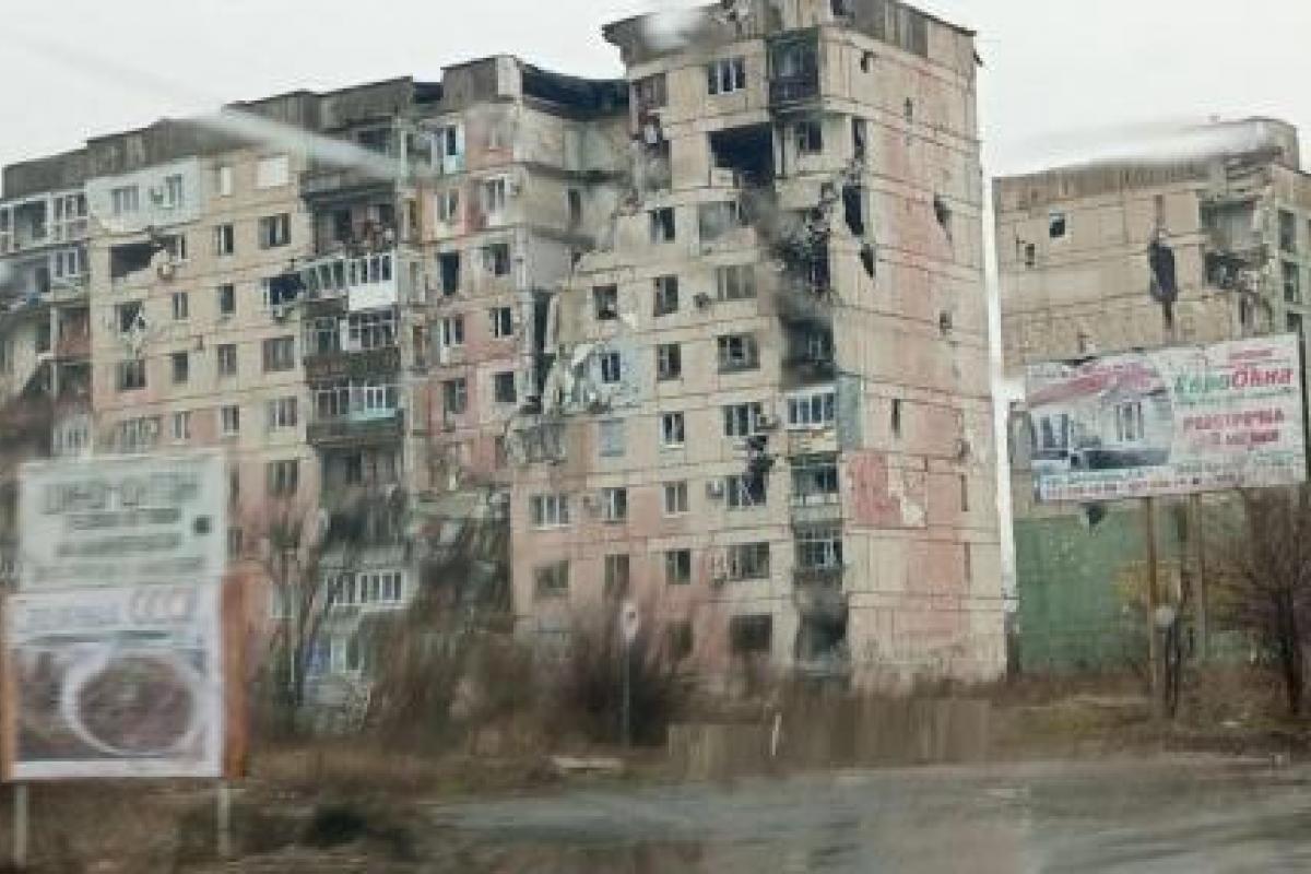 окупація