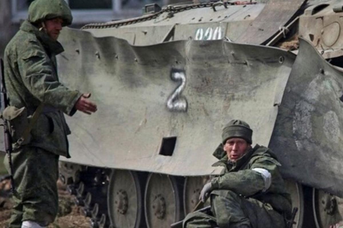 окупація
