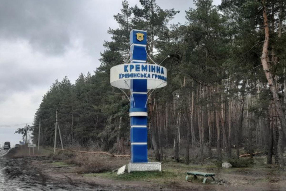 Кремінна в окупації