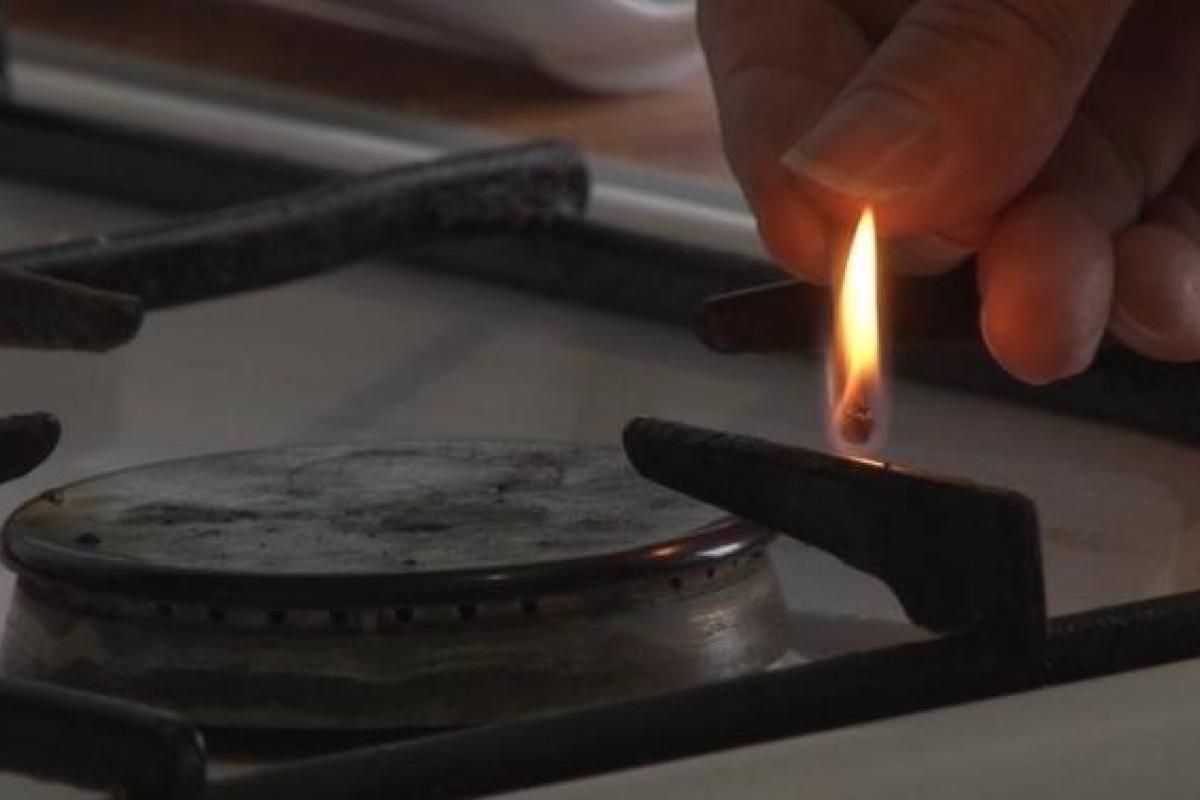 Газопостачання окупація