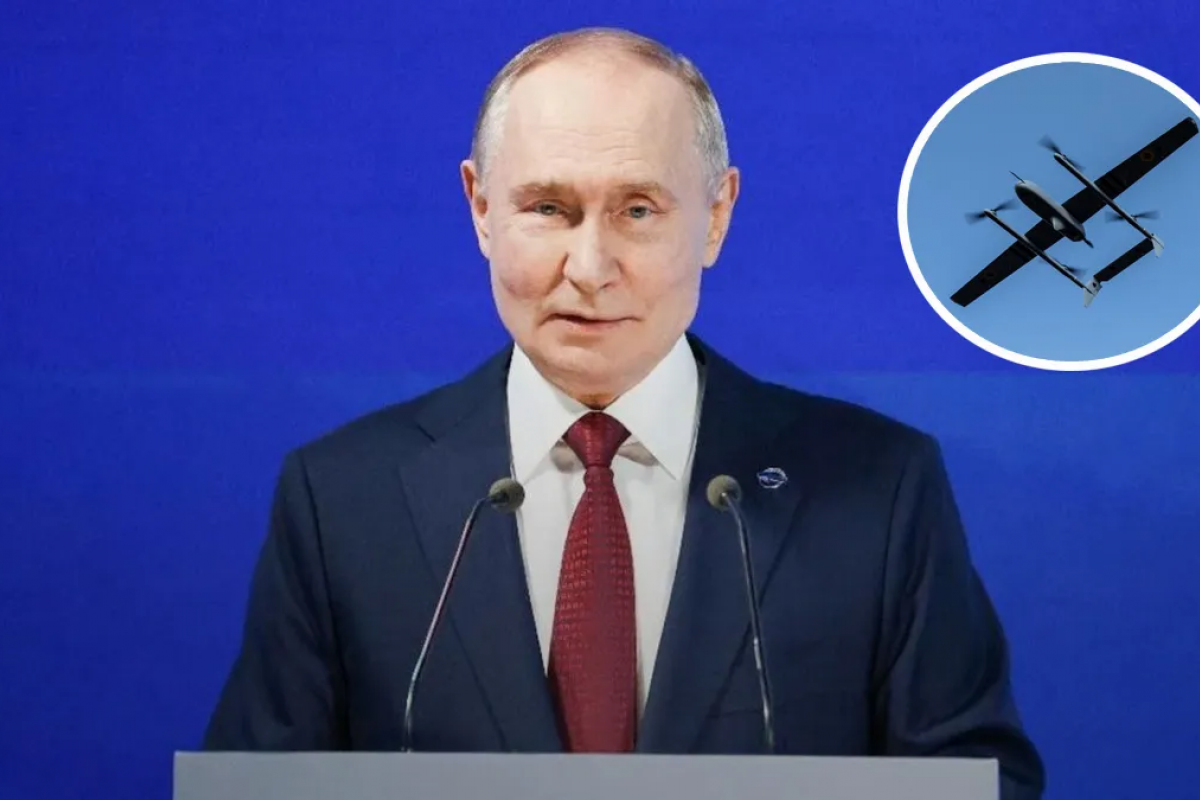 Путін