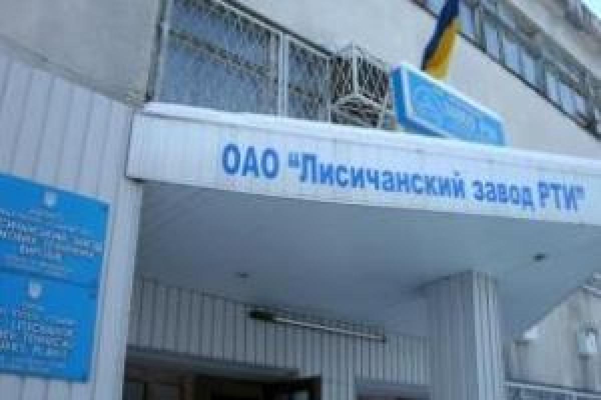 Повторні вибухи в Лисичанську: удар по заводу ГТВ та уламки ракет у житлових кварталах
