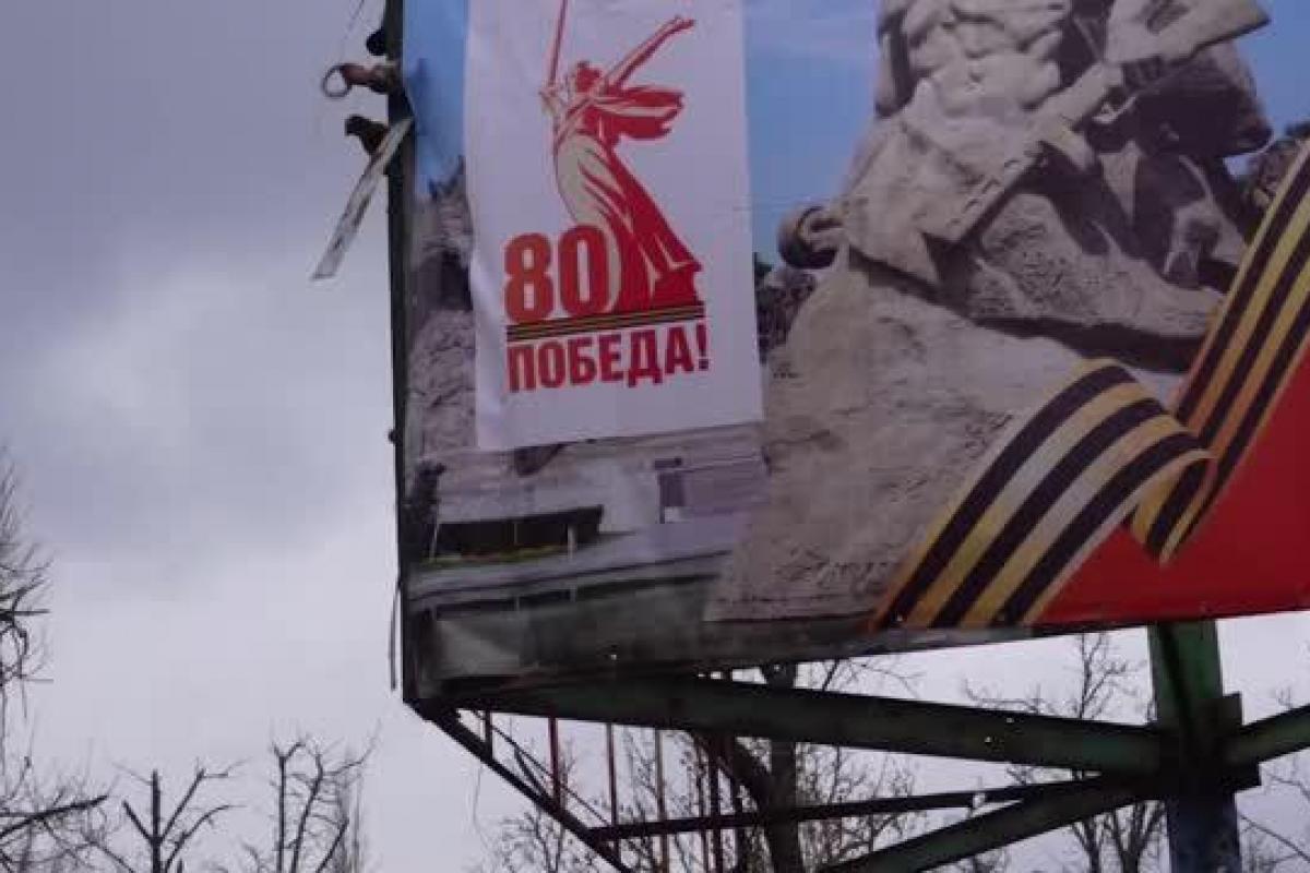 Замість відбудови — дрони: окупанти привітали знищений Бахмут
