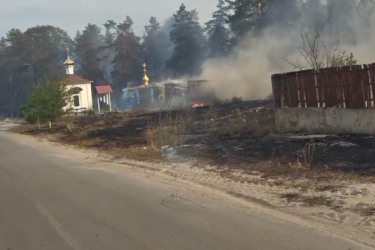 Пожежі на Луганщині