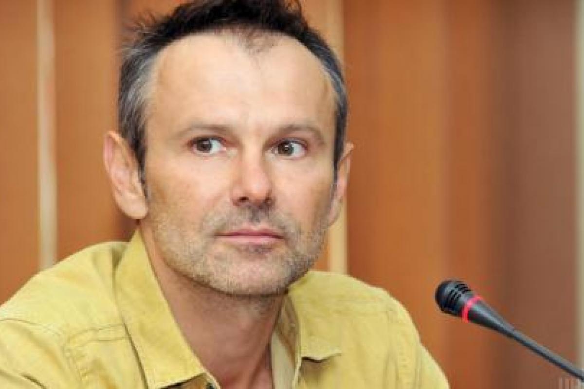 вакарчук