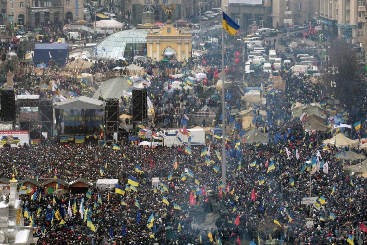 евромайдан