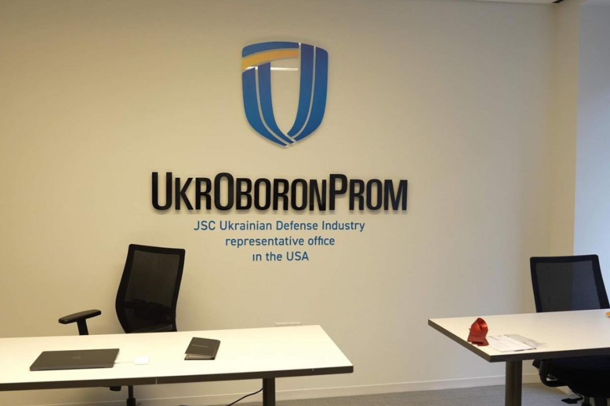 Укроборонпром открыл представительство в США