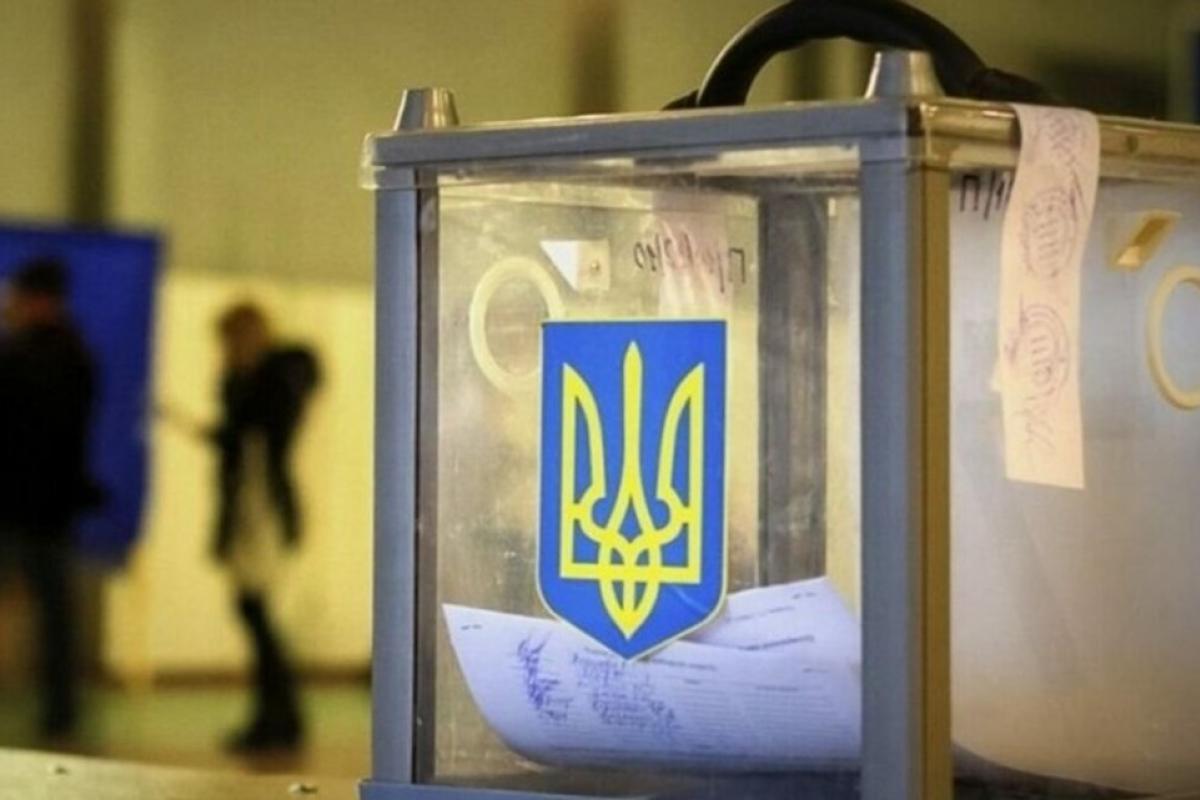 Повторные местные выборы проведут в четырех областях Украины