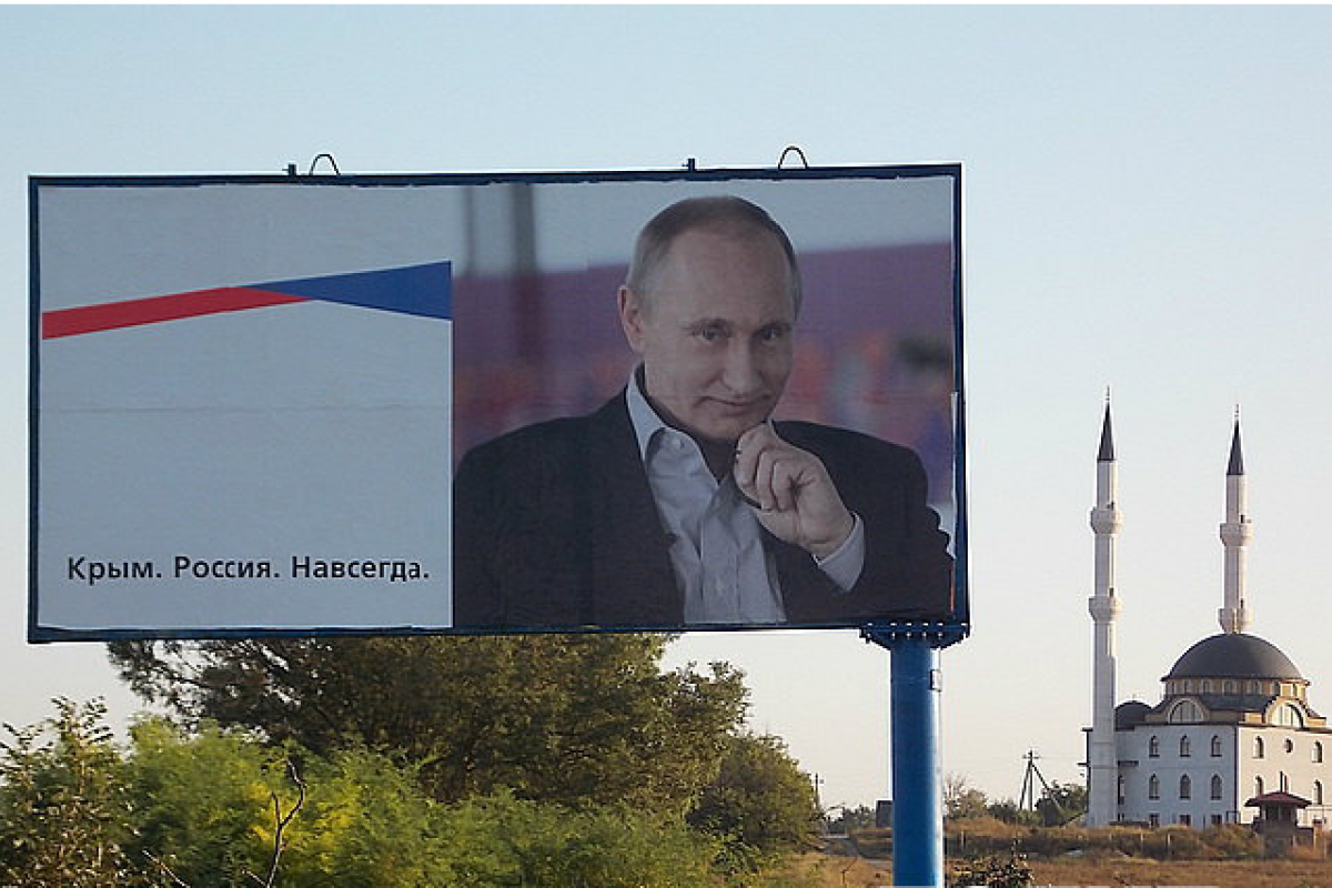 Путин, Крым