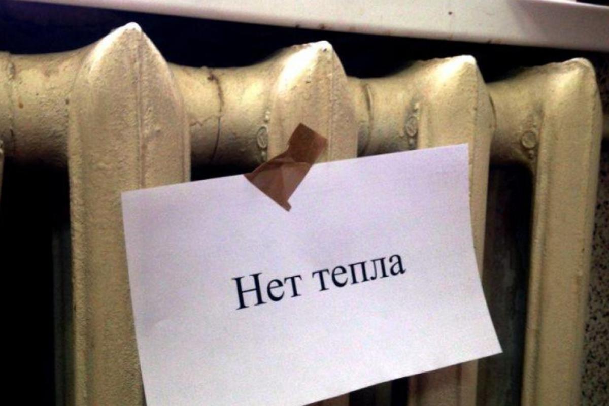 В сети показали, как в оккупированном Лисичанске "решают" вопрос с отоплением