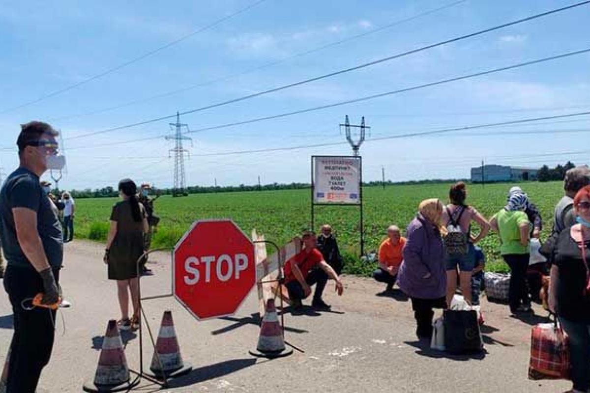 Донбасс, КПВВ