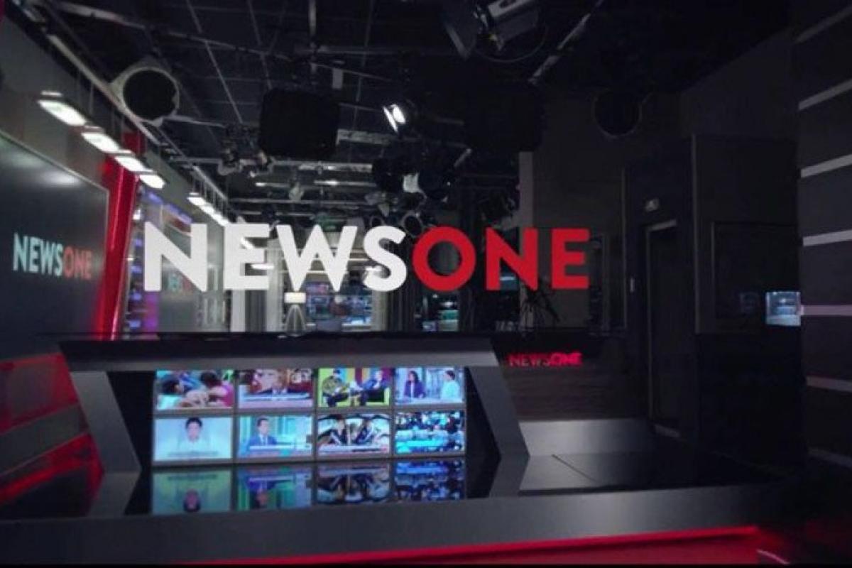 NewsOne