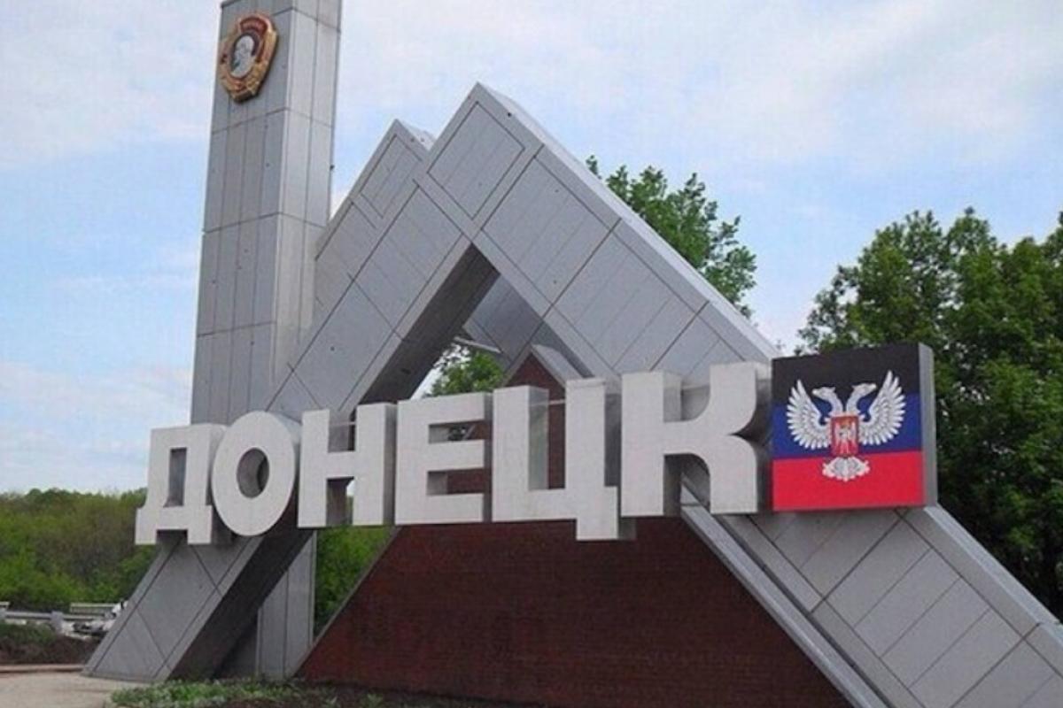"А кто мы, получается?": Блогер из Донецка рассказал, как на самом деле в РФ относятся к жителям Донбасса