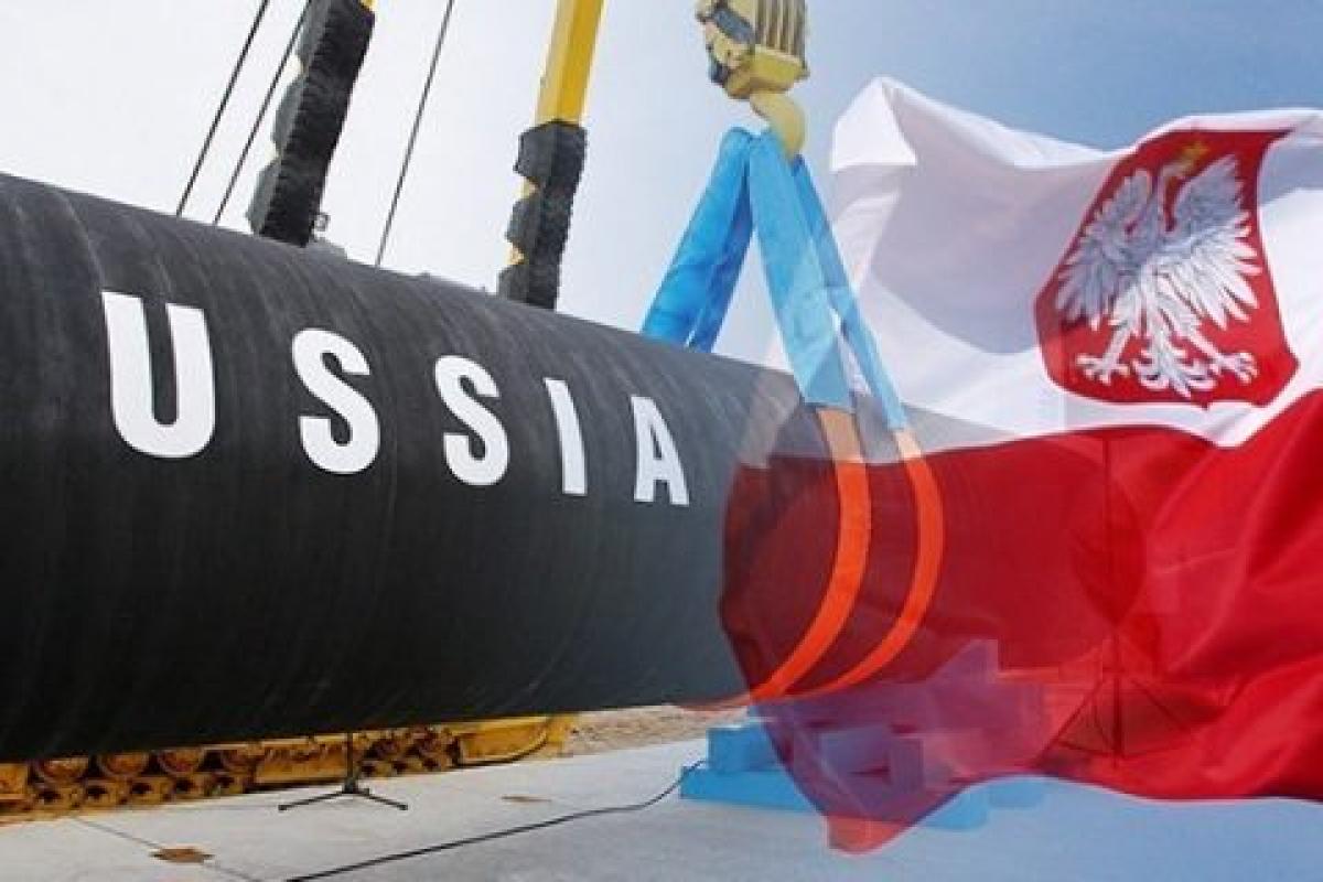 Польша отказалась покупать газ у России после 2022 года