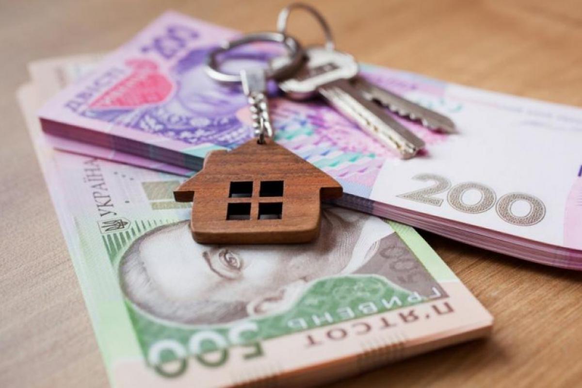 Налог на жилье в Украине