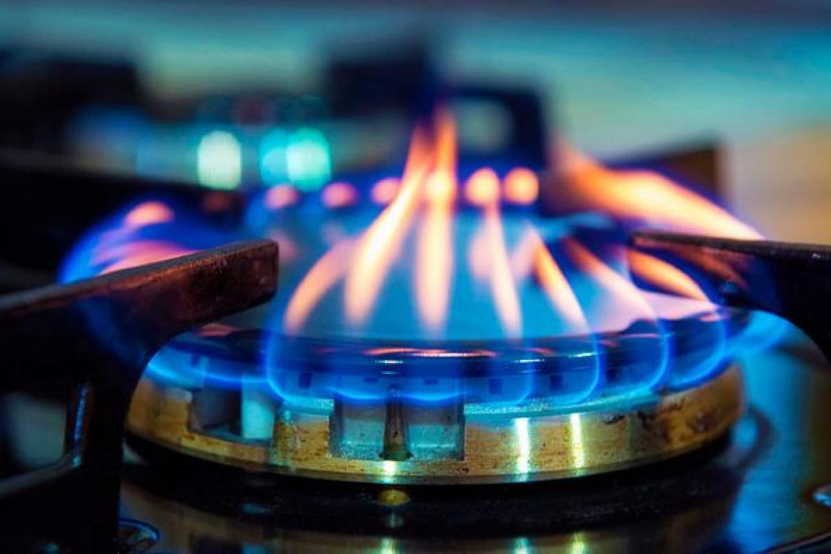 Установлена цена на газ в октябре для клиентов "Нафтогаза"