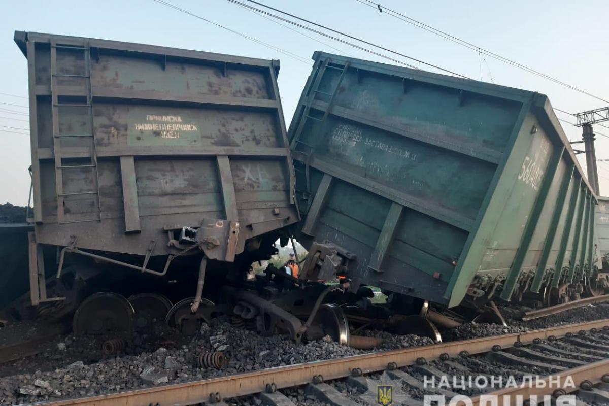 В Кривом Роге сошел с рельсов грузовой поезд