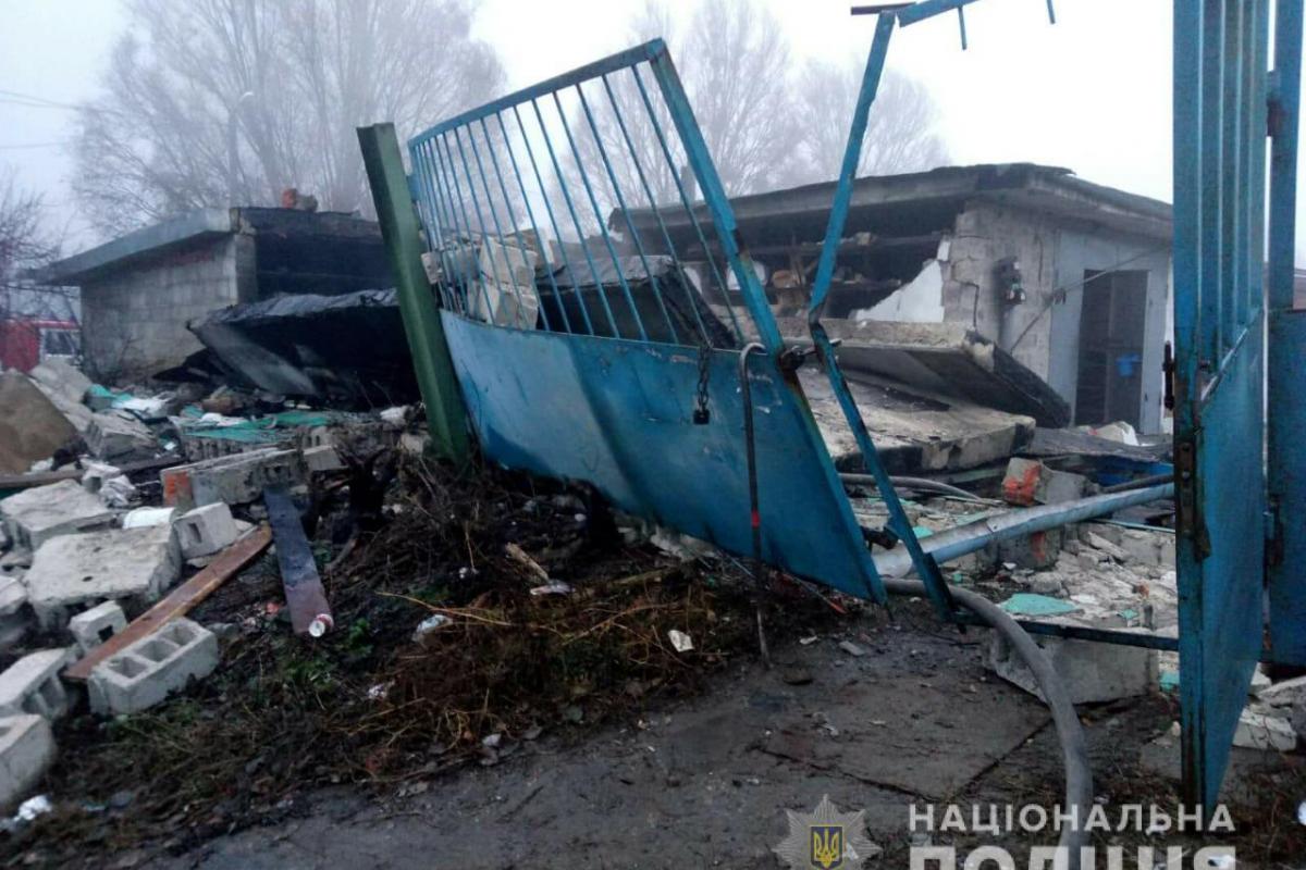 В Харькове в результате взрыва погибли 3 человека