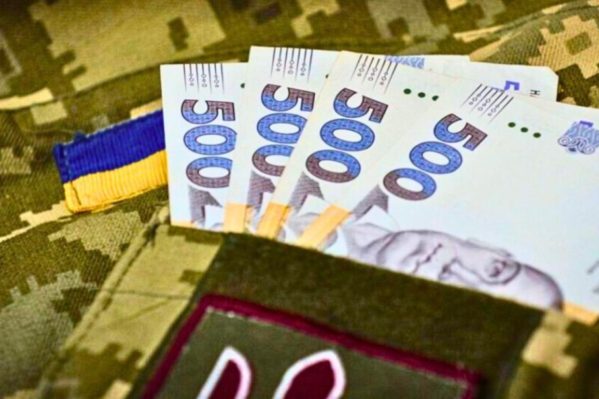 Лисичанские защитники и защитницы Украины получили единовременную денежную помощь