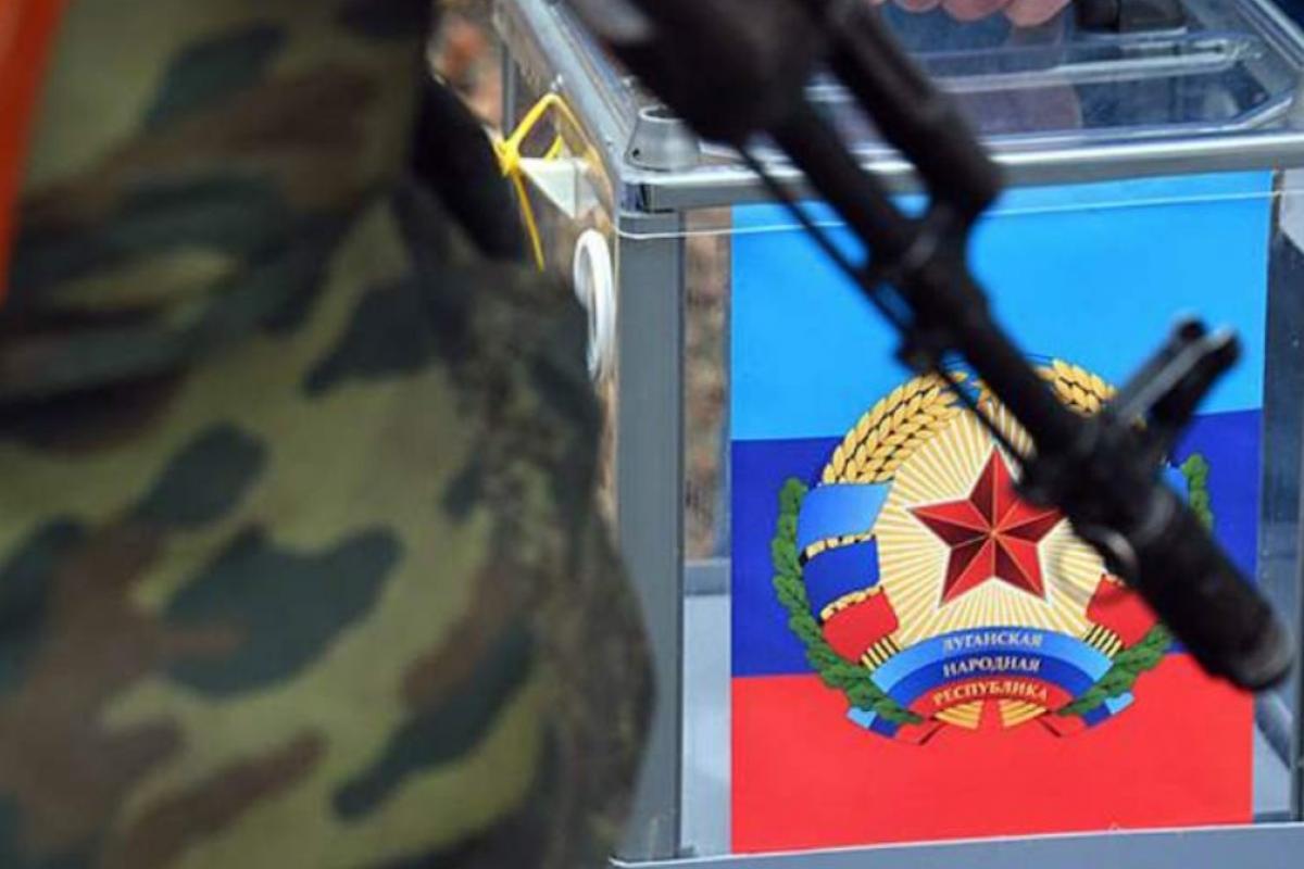На оккупированной Луганщине на "президентских выборах" можно голосовать без паспорта РФ