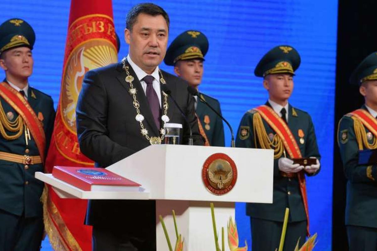 В Кыргызстане состоялась инаугурация нового президента