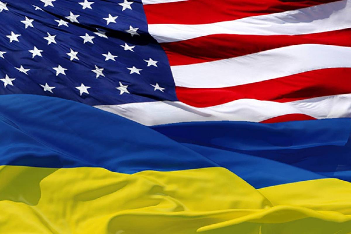 США предоставят Украине новый пакет военной помощи