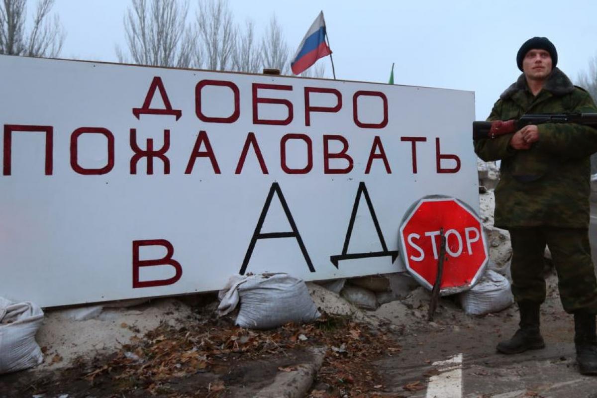 В Северодонецке местных жителей приглашают повоевать за РФ / Иллюстративное фото / Открытый источник