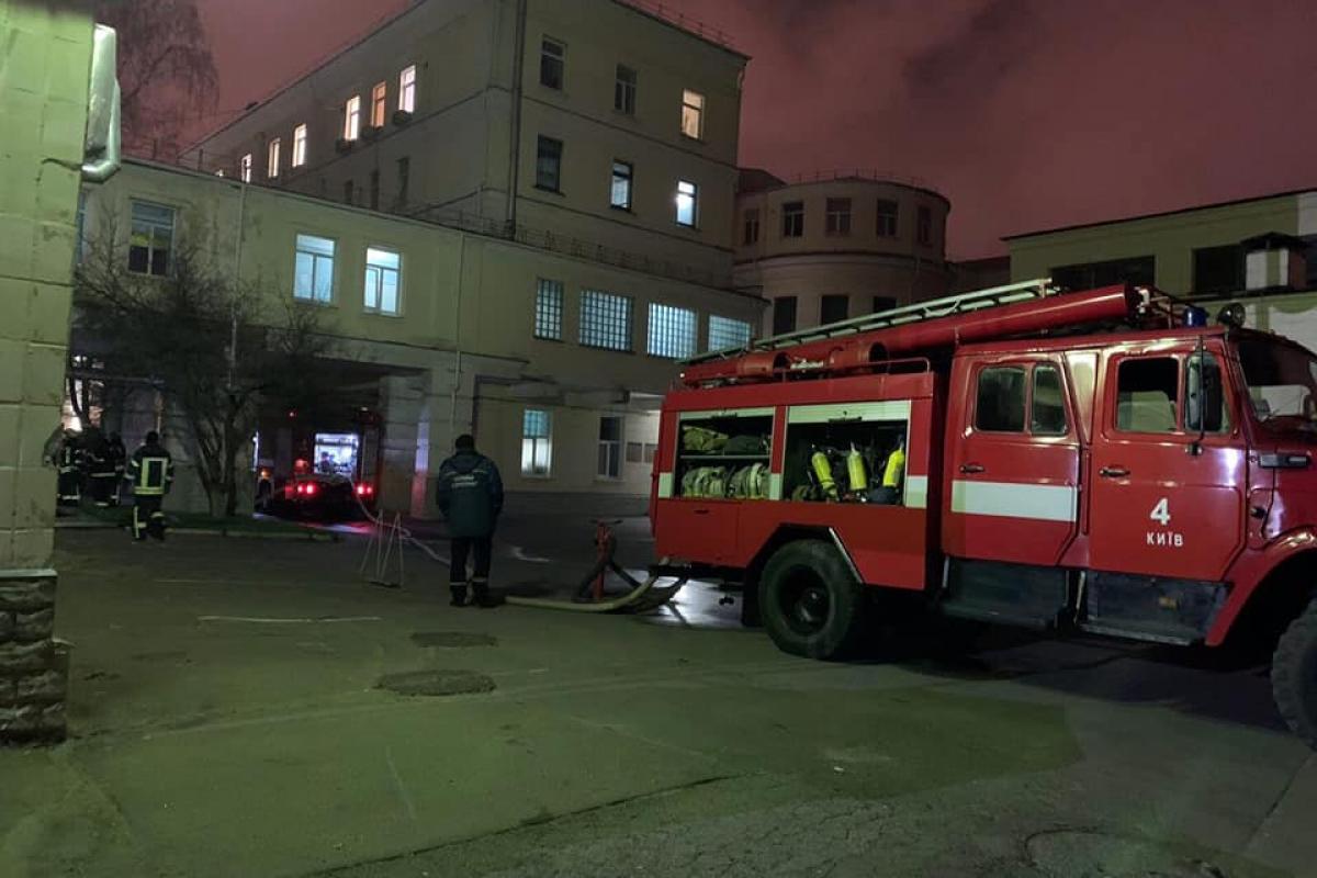 В центре Киева горела больница