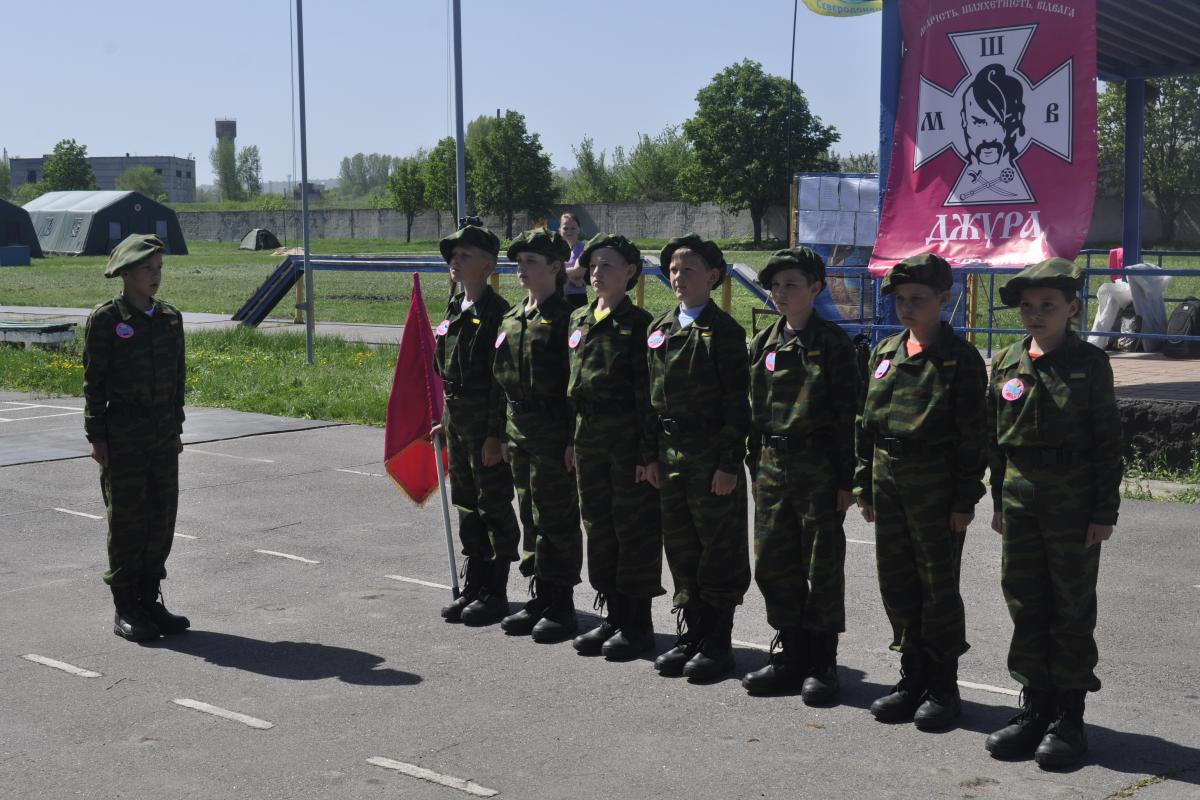 "Сокіл" ("Джура") - Всеукраинская детско-юношеская военно-патриотическая игра