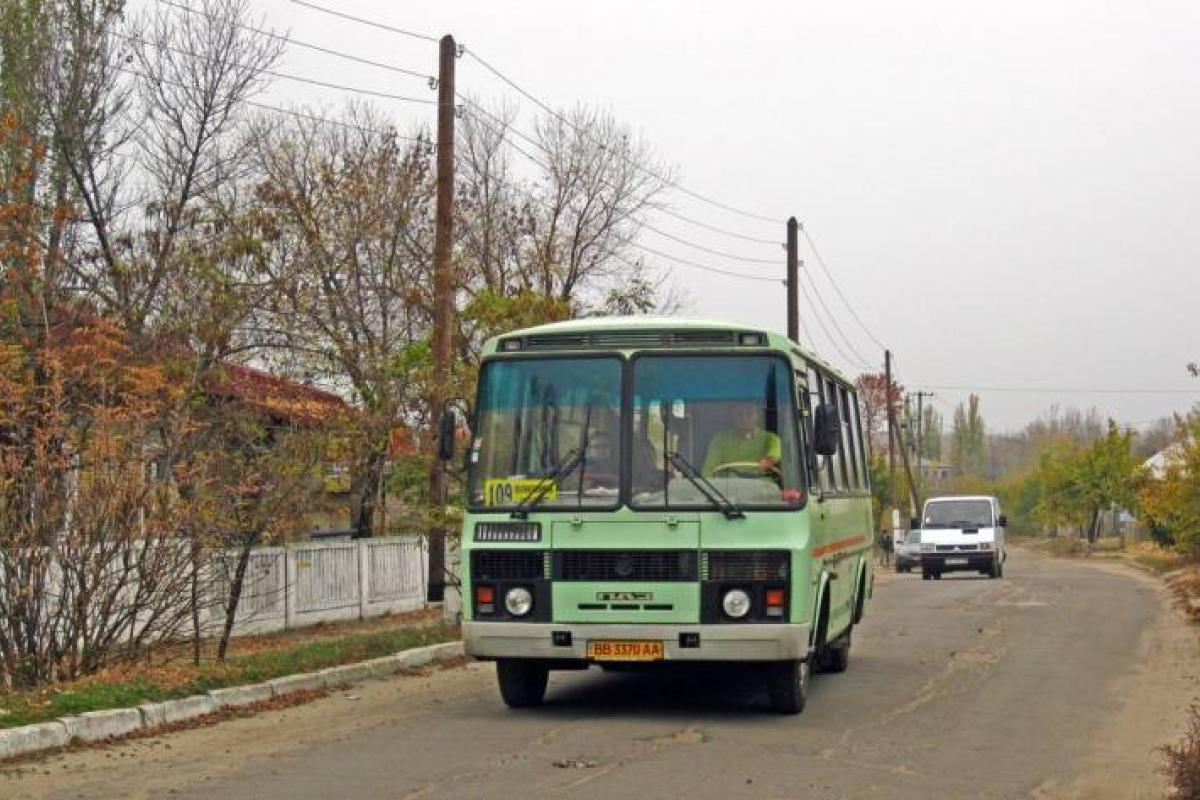 Рубежное, стоимость проезда