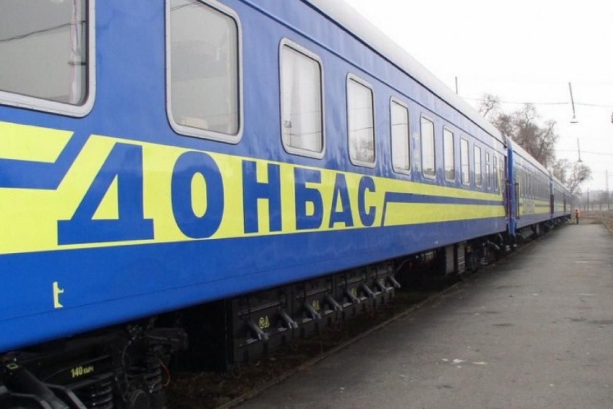 Укрзализныця возобновляет регулярные рейсы в Покровск